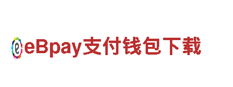 新平台博乐体育清洁环保公司，专业致力于环保清洁服务
